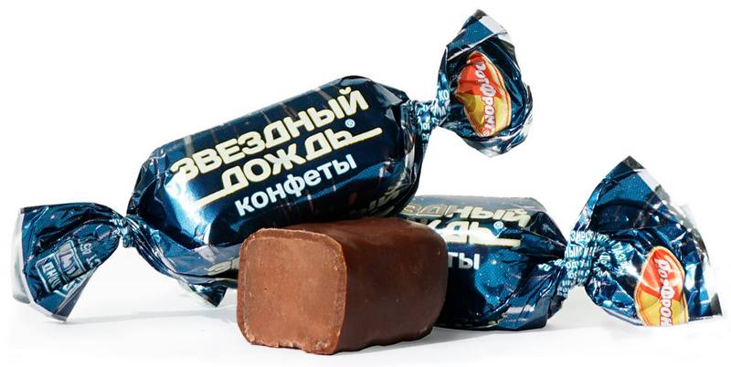 Звездный дождь (Рот-Фронт)